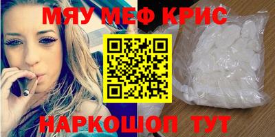 спиды Рязань