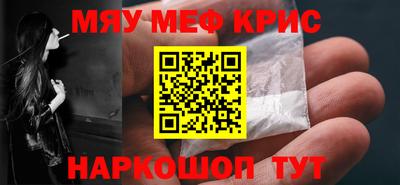 марихуана Свободный