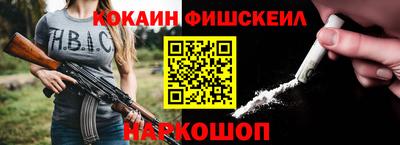 спиды Рязань