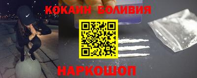 первитин Северобайкальск