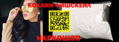 герыч Рузаевка