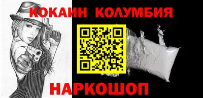 герыч Рузаевка