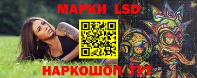марихуана Свободный