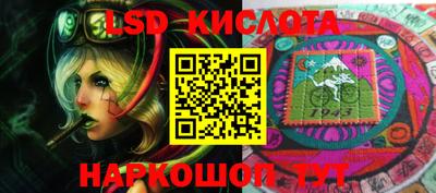 спиды Рязань
