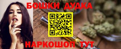 скорость mdpv Севастополь