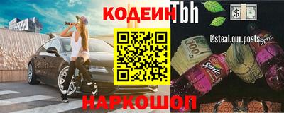 герыч Рузаевка