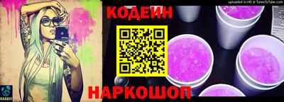 бошки Рыбинск