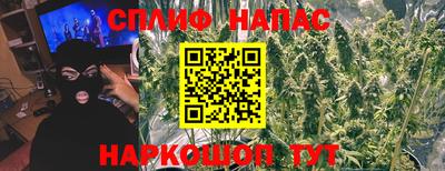 спиды Рязань