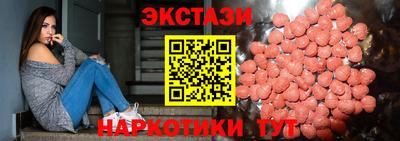 спиды Рязань