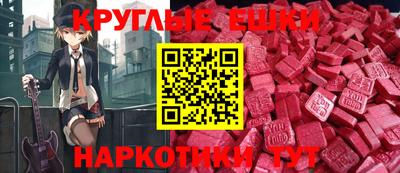 скорость mdpv Севастополь