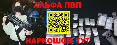 герыч Рузаевка