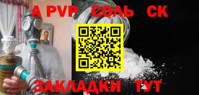 марихуана Свободный
