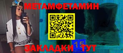 спиды Рязань