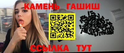 скорость mdpv Севастополь
