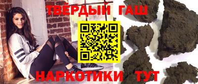 марихуана Свободный