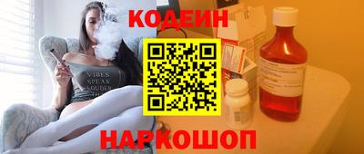 герыч Рузаевка