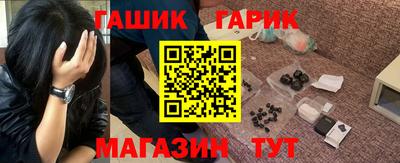 марихуана Свободный