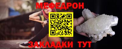 спиды Рязань